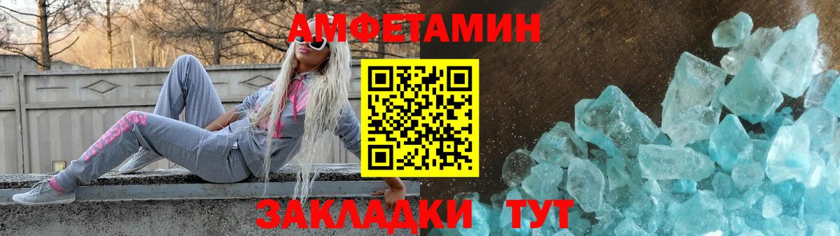 Когалым  АМФ VHQ  АМФ  Вход с VPN 