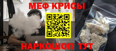 герыч Кумертау