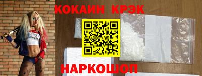 мяу мяу мука Кунгур