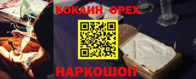 герыч Кумертау