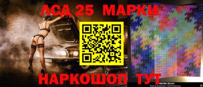 герыч Кумертау