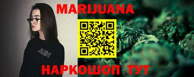 метамфетамин Кулебаки