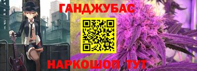 герыч Кумертау