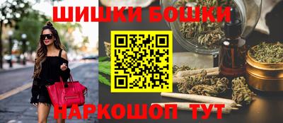 мяу мяу мука Кунгур