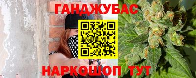 метамфетамин Кулебаки