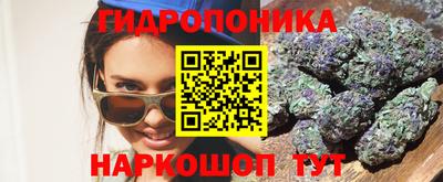 метамфетамин Кулебаки