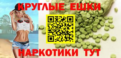 мяу мяу мука Кунгур