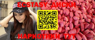 метамфетамин Кулебаки