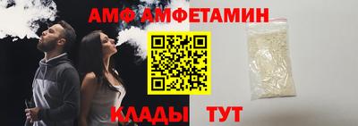 мяу мяу мука Кунгур