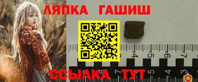 герыч Кумертау
