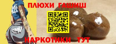 метамфетамин Кулебаки